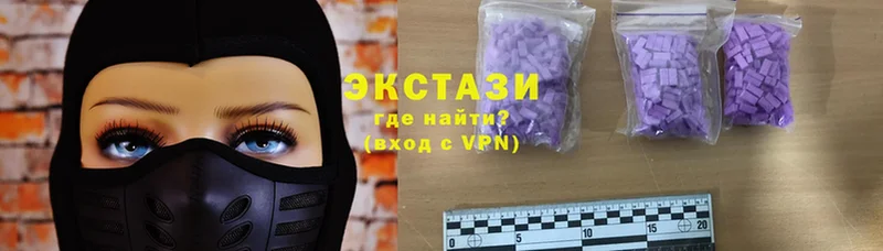 Ecstasy ешки  Малая Вишера 